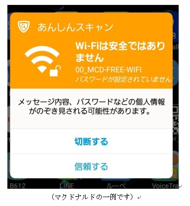 Free Wi-Fiit[Ct@Cj